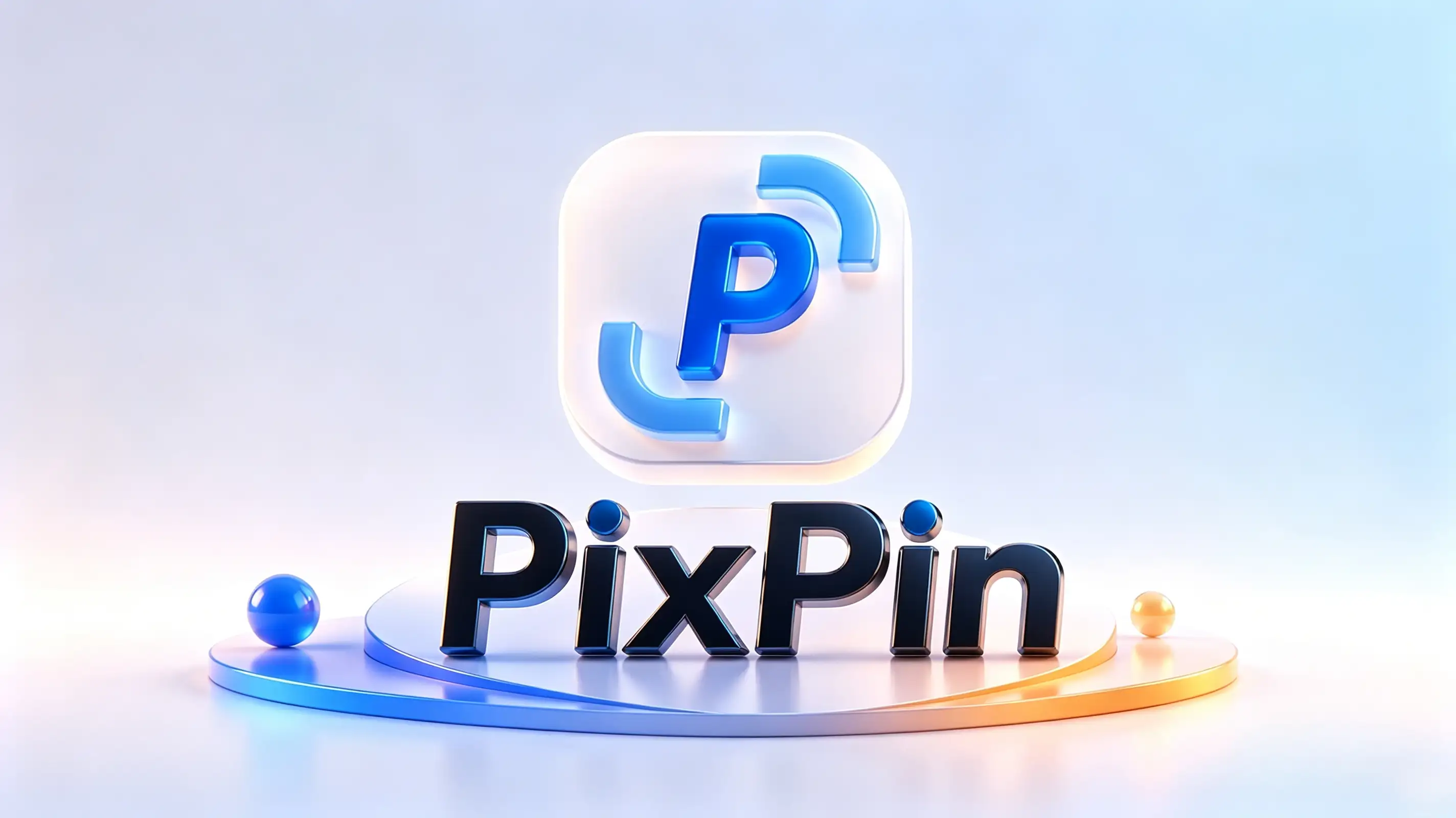 PixPin：不止是截图工具的效率利器 的封面