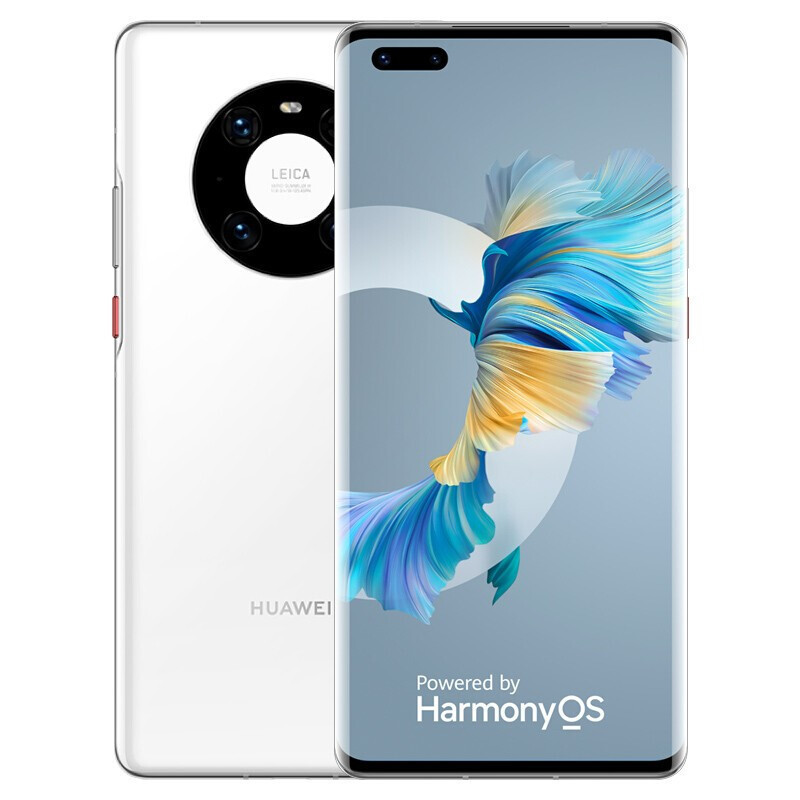 HUAWEI Mate40 Pro